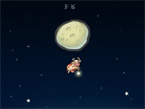 Screenshot of Moo at the Moon
